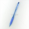 M&G ปากกาหมึกน้ำมัน กด 0.7 ABPY0802 <1/40> สีน้ำเงิน